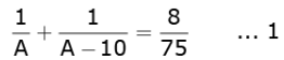 Math Past Year Paper with Solution - 2020, Class 10 - (Basic) | Mathematics (Maths) Class 10