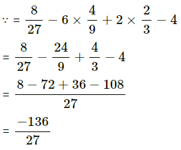 NCERT Exemplar Solutions: Polynomials | Mathematics (Maths) Class 9