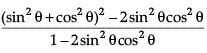 Class 10 Mathematics: CBSE Sample Question Paper (2020-21) (Standard) - 3 | Mathematics (Maths) Class 10
