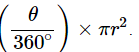 Class 10 Maths Chapter 11 Important Question Answers - Areas Related to Circles
