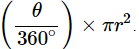 Class 10 Maths Chapter 11 Important Question Answers - Areas Related to Circles