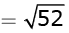 Math Past Year Paper with Solution - 2020, Class 10 - (Basic) | Mathematics (Maths) Class 10
