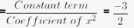 Polynomials Class 10 Notes Maths Chapter 2
