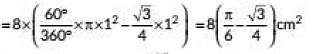 Class 10 Maths Chapter 11 Previous Year Questions - Areas Related to Circles