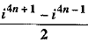 Class 9 Math: Sample Question Paper- 7 (With Solutions)