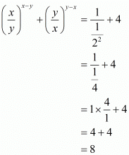 Exponents of Real Numbers- 2 RD Sharma Solutions | Mathematics (Maths) Class 9