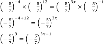 ML Aggarwal: Exponents & Powers - 1