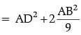 Class 10 Mathematics: CBSE (Official) Sample Question Paper with Solution (2020-21) (Standard) - 1 | Mathematics (Maths) Class 10