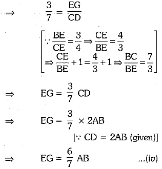 Class 10 Mathematics: CBSE Sample Question Paper (2019-20) - 5 | Mathematics (Maths) Class 10