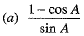 Class 10 Mathematics: CBSE Sample Question Paper (2019-20) - 4 | Mathematics (Maths) Class 10