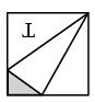 Mathematics Olympiad Model Test Papers - 1 | Mathematical Olympiad Class 8