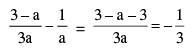 Math Past Year Paper with Solution - 2019, Class 10 | Mathematics (Maths) Class 10