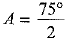 Class 10 Mathematics: CBSE Sample Question Paper (2019-20) - 3 | Mathematics (Maths) Class 10