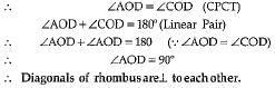 Class 9 Math: Sample Question Paper- 5 (With Solutions)