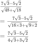 RS Aggarwal Solutions: Number System- 2 | Mathematics (Maths) Class 9