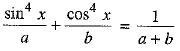 Class 9 Math: Sample Question Paper- 7 (With Solutions)
