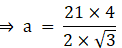 RS Aggarwal Solutions: Area of Circle, Sector and Segment- 2 - Class 10
