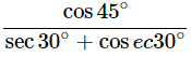 Class 10 Maths Chapter 8 Important Question Answers - Introduction to Trigonometry