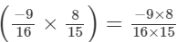 Rs Aggarwal Solutions: Exercise 1H - Rational Numbers | Mathematics (Maths) Class 8