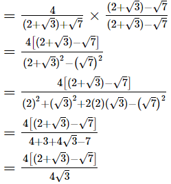 RS Aggarwal Solutions: Exercise 1F - Number System | Extra Documents & Tests for Class 9