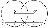 Class 9 Math: Sample Question Paper- 5 (With Solutions)