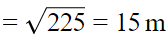 NCERT Exemplar Solutions: Surface Area & Volume | Mathematics (Maths) Class 9