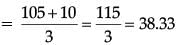 Class 10 Mathematics: CBSE Sample Question Paper (2020-21) (Basic) - 2 | Mathematics (Maths) Class 10