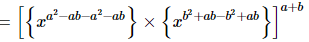 Exponents of Real Numbers- 2 RD Sharma Solutions | Mathematics (Maths) Class 9