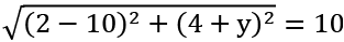 Maths Olympiad Previous Year Paper -1 | Olympiad Preparation for Class 10