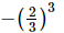 Exercise 2.3 - Powers RD Sharma Solutions | Mathematics (Maths) Class 8