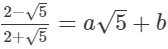 RS Aggarwal Solutions: Number System- 2 | Mathematics (Maths) Class 9