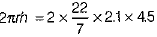 Class 9 Math: Sample Question Paper- 10 (With Solutions)