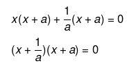 Chapter 4 - Quadratic Equations, RD Sharma Solutions - (Part-2) | RD Sharma Solutions for Class 10 Mathematics
