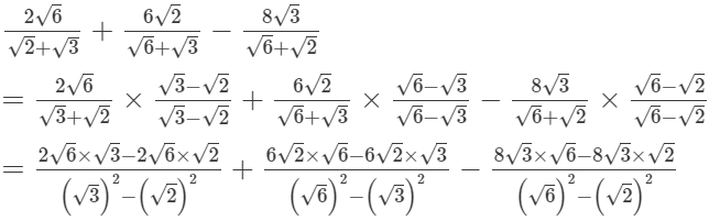 RS Aggarwal Solutions: Number System- 2 | Mathematics (Maths) Class 9