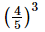 Exercise 2.2 - Powers RD Sharma Solutions | Mathematics (Maths) Class 8
