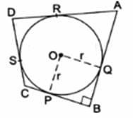 RS Aggarwal Solutions: Circles- 1 - Class 10