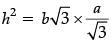 Class 10 Mathematics: CBSE (Official) Sample Question Paper with Solution (2020-21) (Standard) - 1 | Mathematics (Maths) Class 10