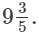 Rs Aggarwal Solutions: Exercise 1G - Rational Numbers | Mathematics (Maths) Class 8