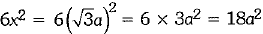 Class 9 Math: Sample Question Paper- 7 (With Solutions)