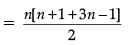 Class 10 Mathematics: CBSE Sample Question Paper (2020-21) (Standard) - 2 | Mathematics (Maths) Class 10