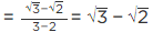 NCERT Exemplar Solutions: Number System | Mathematics (Maths) Class 9