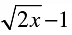 NCERT Exemplar Solutions: Polynomials | Mathematics (Maths) Class 9