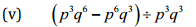 NCERT Solutions for Class 8 Maths - Factorisation- 2