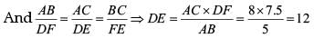 Class 10 Mathematics: CBSE Sample Question Paper (2020-21) (Standard) - 3 | Mathematics (Maths) Class 10