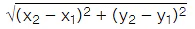 NCERT Exemplar: Coordinate Geometry - 1 | Mathematics (Maths) Class 10