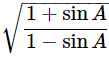 Class 10 Maths Chapter 8 Important Question Answers - Introduction to Trigonometry