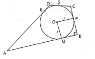 Important Questions: Circles | Mathematics (Maths) Class 10