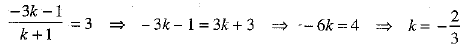 Class 9 Math: Sample Question Paper- 4 (With Solutions)