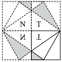 Mathematics Olympiad Model Test Papers - 1 | Mathematical Olympiad Class 8