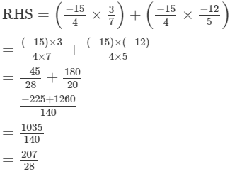 Rs Aggarwal Solutions: Exercise 1D - Rational Numbers | Mathematics (Maths) Class 8